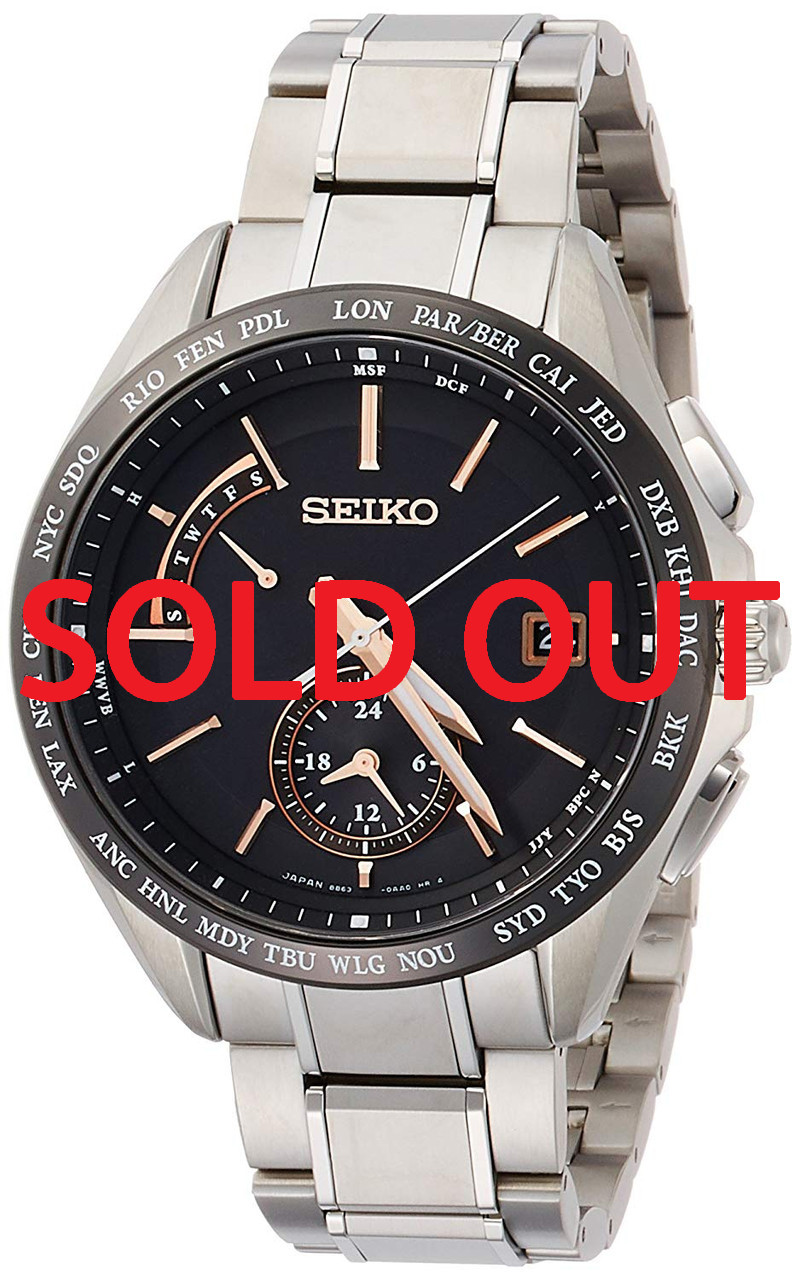 Seiko Brightz Flight Expert Solar Radio SAGA243 - Shopping In
