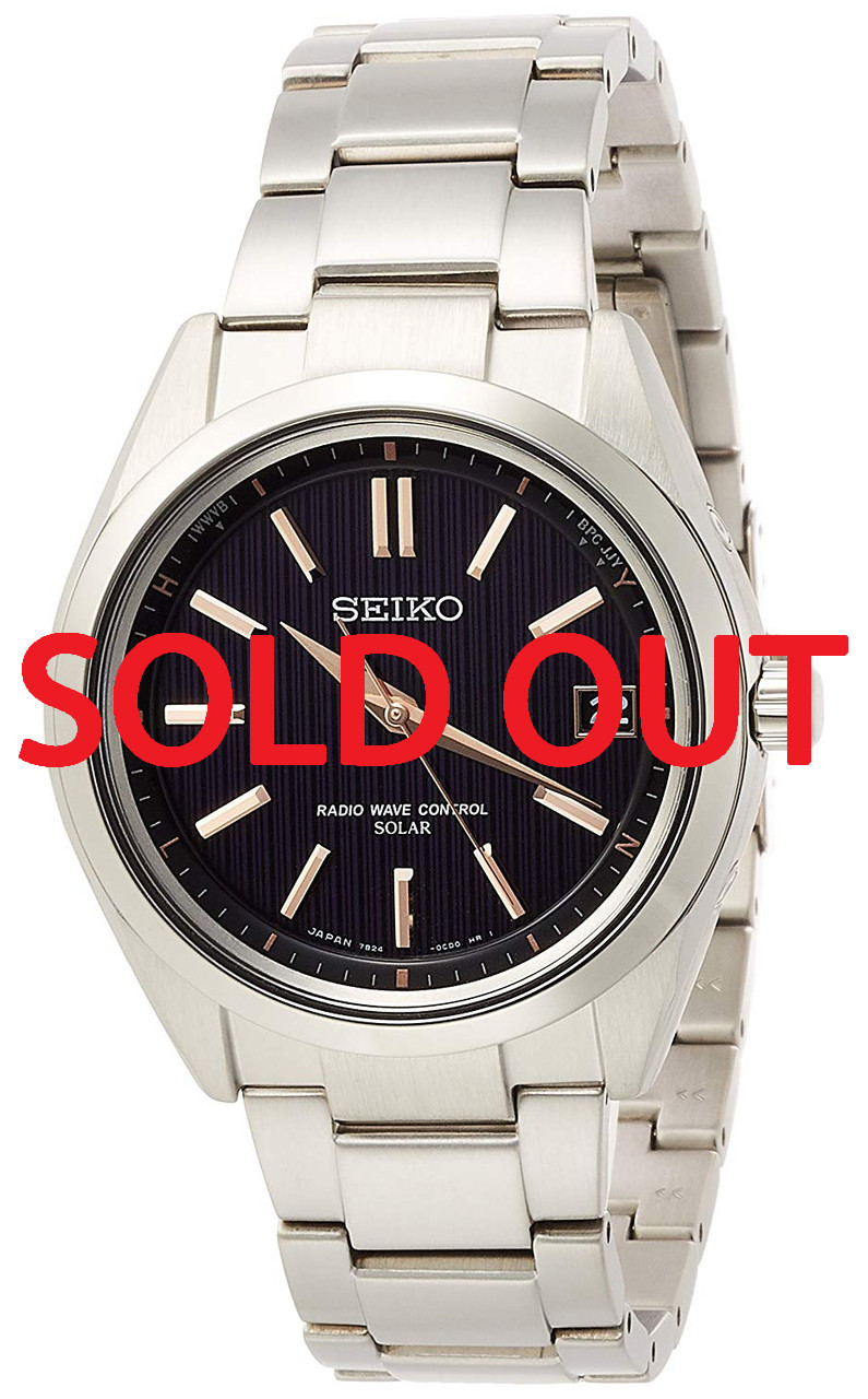 Seiko Brightz Radio Wave SAGZ087