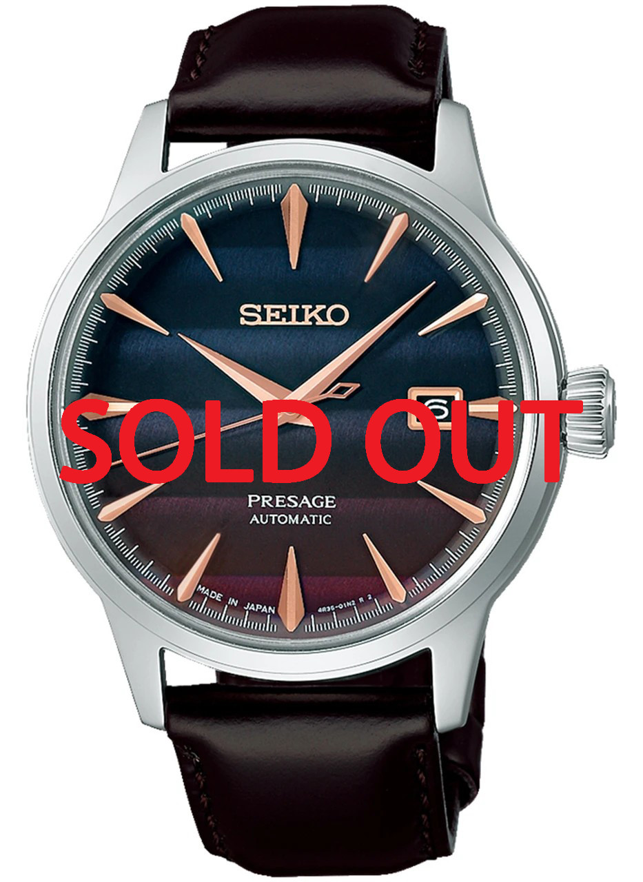 セイコー プレザージュ SARY239 STAR BAR 限定 SRPK75J1 | SARY239 | Seiko Presage Star Bar