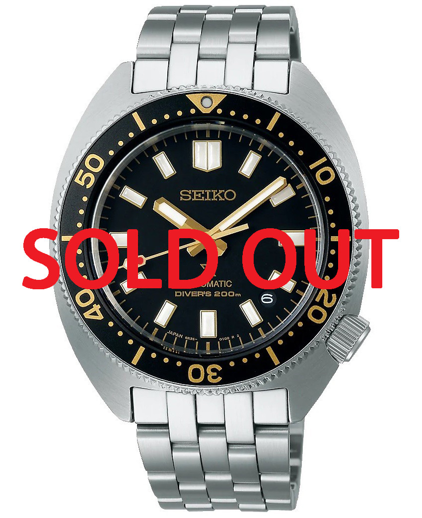 SPB315J1 | SBDC173 | Seiko 1968 Re-Interpretation