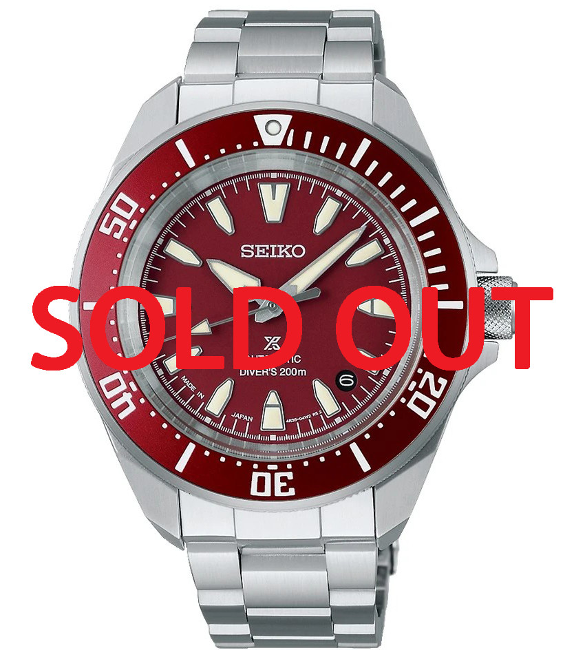 SRPL11 | SBDY129 | Seiko Red Samurai