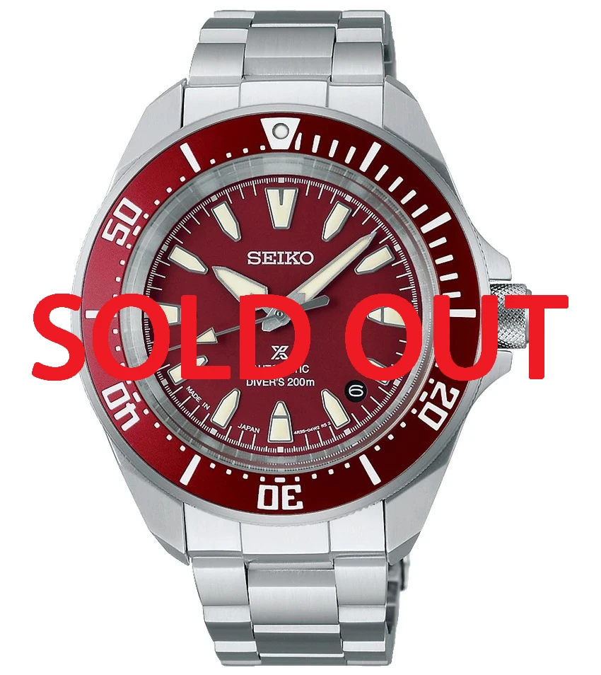 Seiko Prospex Red Samurai SRPL11 | SBDY129 (Japan Made)