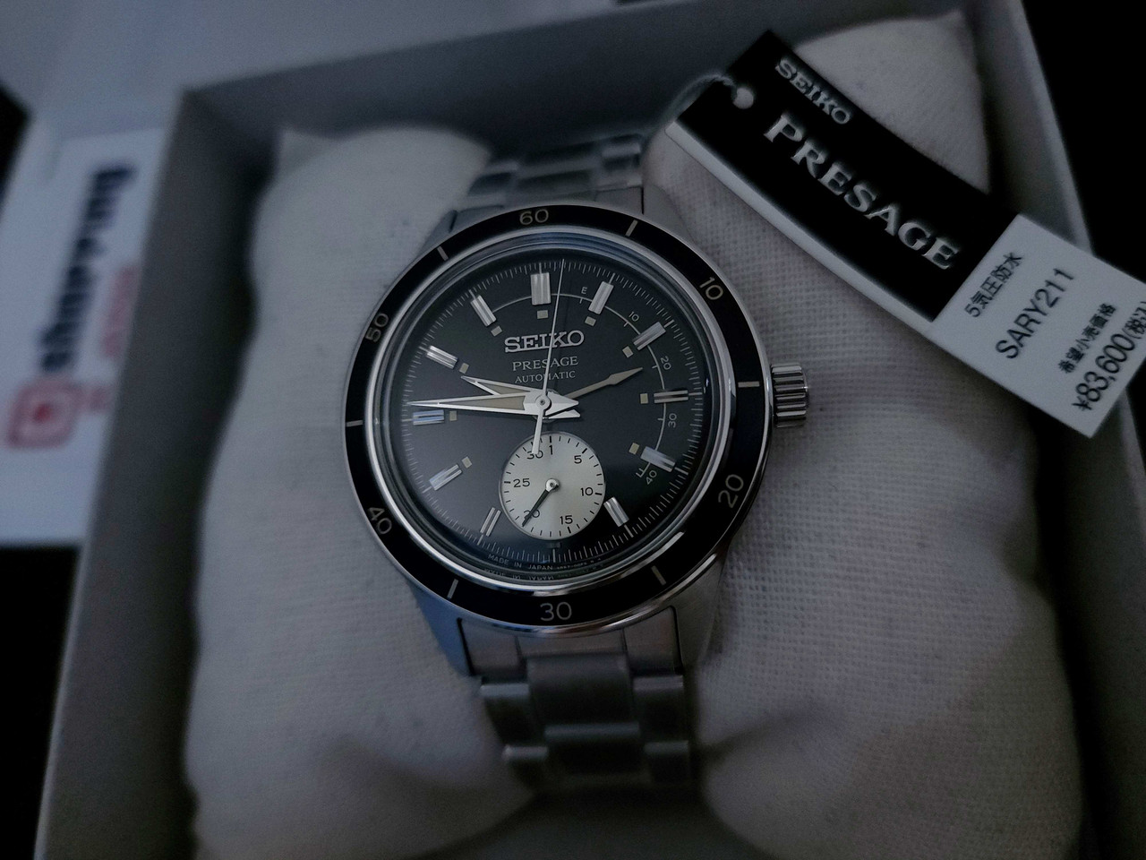 seiko PRESAGE プレザージュ SARY211 SARY SSA449J1 | SARY211 | Seiko Presage Style 60s