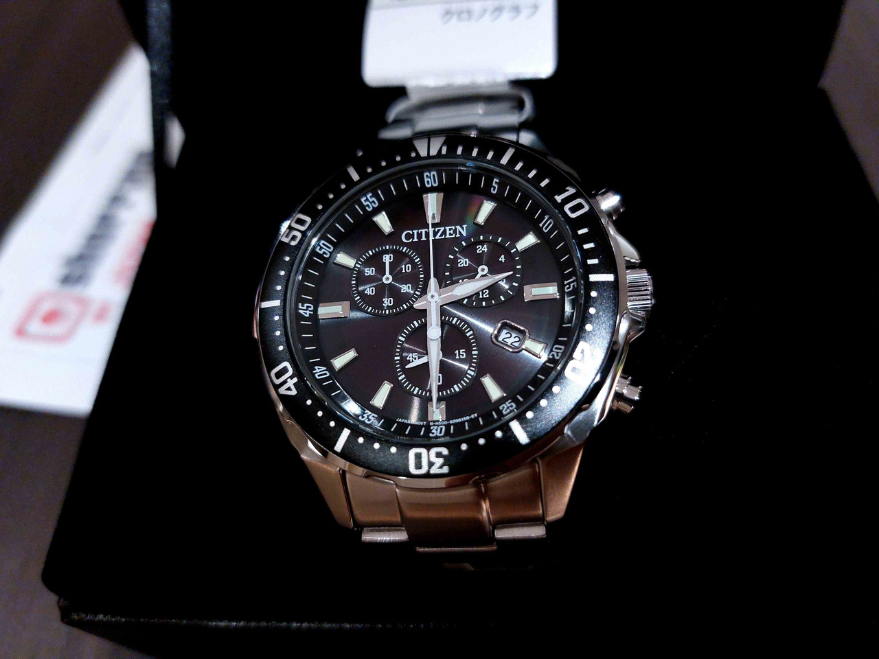 Citizen Alterna Eco-Drive Chronograph VO10-6771F