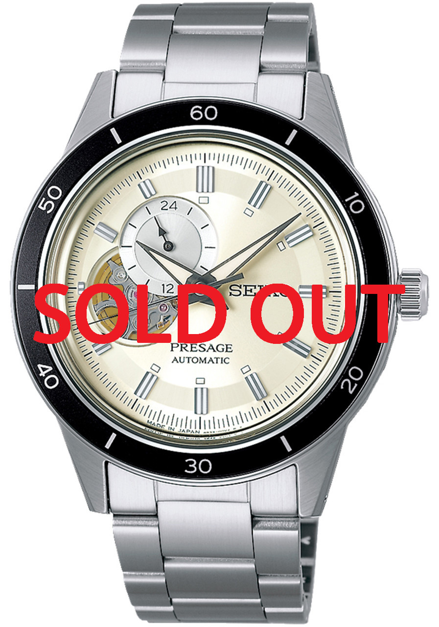 SSA423J1 | SARY189 | Seiko Presage Open Heart