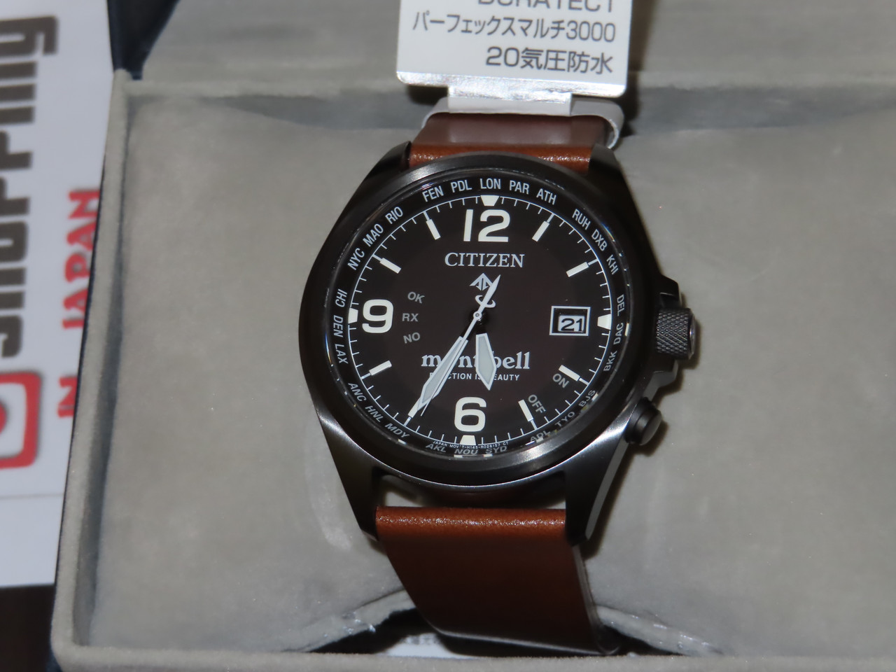 Citizen Promaster B0177-23E
