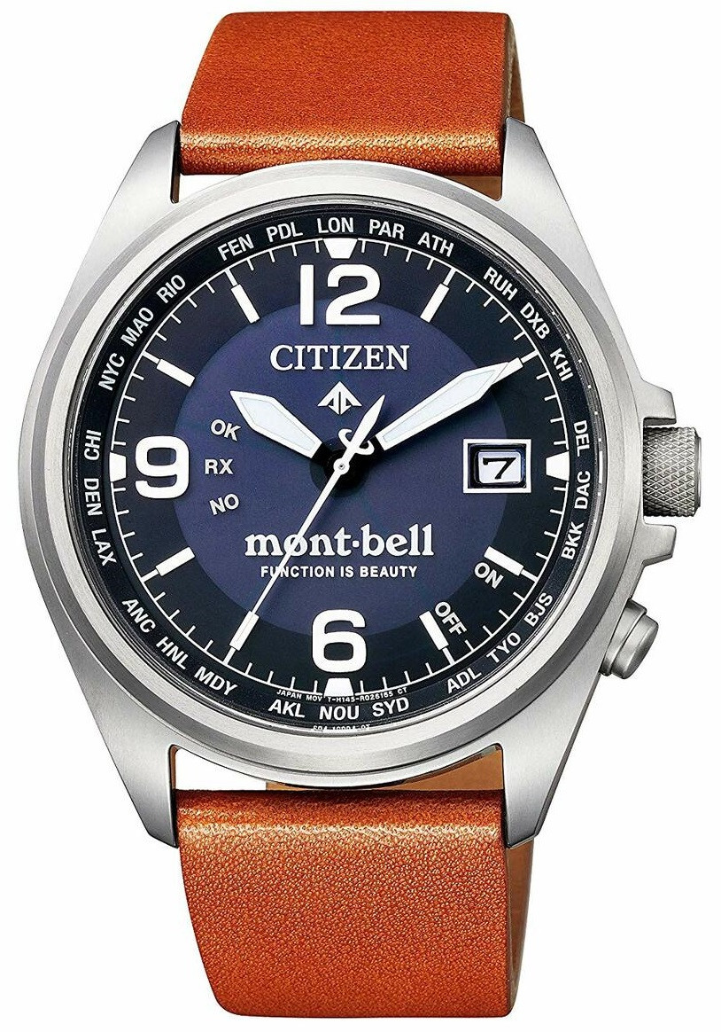 Citizen Promaster Duratect x Mont-Bell CB0171-11L - Shopping In