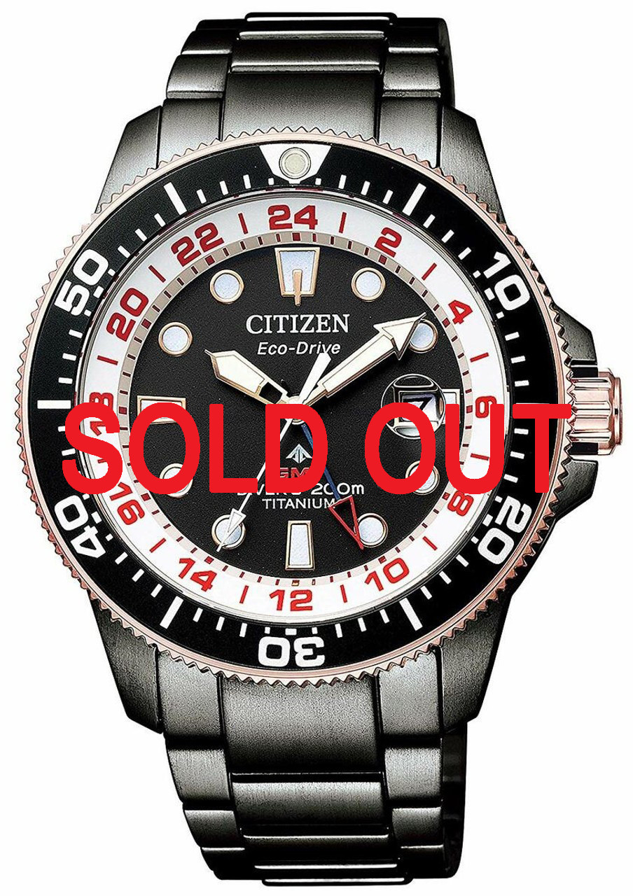 【じん】 Citizen Promaster GMT Brave Blossoms BJ7115-85E Titanium