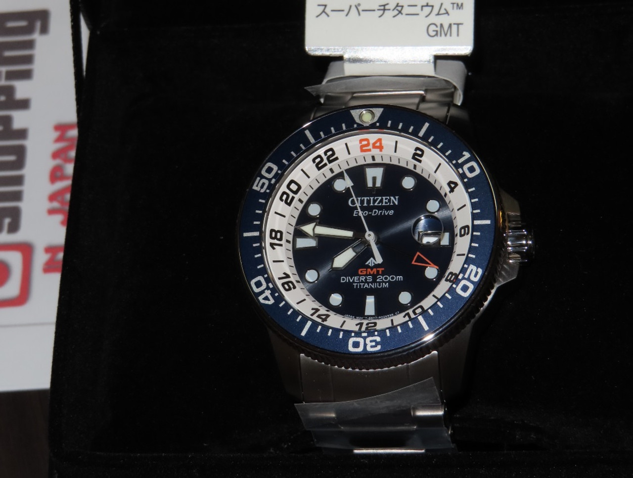 Citizen Promaster GMT Diver BJ7111-86L