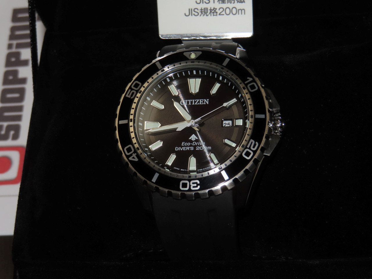 Citizen Promaster Eco-Drive 200m Diver BN0190-15E - Shopping In Japan NET