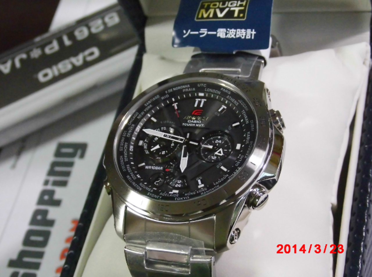 Casio Edifice EQW-T1010D-1AJF Tough Solar Radio