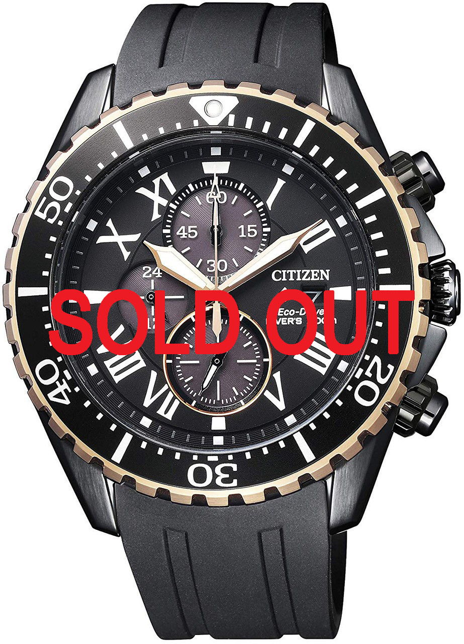 Citizen Promaster Eco-Drive CA0716-19E Watch | Limited Edition