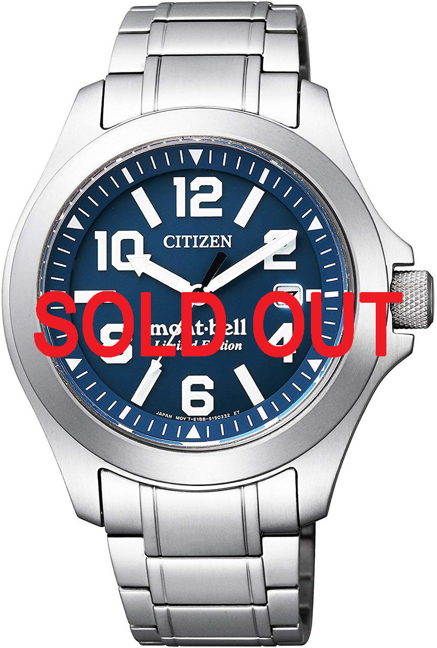 Citizen Promaster x Mont Bell Blue BN0121-51L