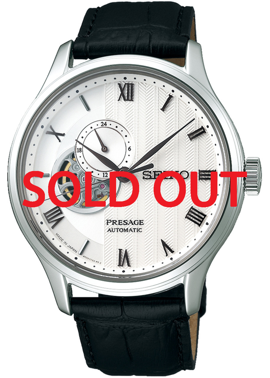 Seiko Presage White Japanese Garden SSA379 | SARY095 (JDM)