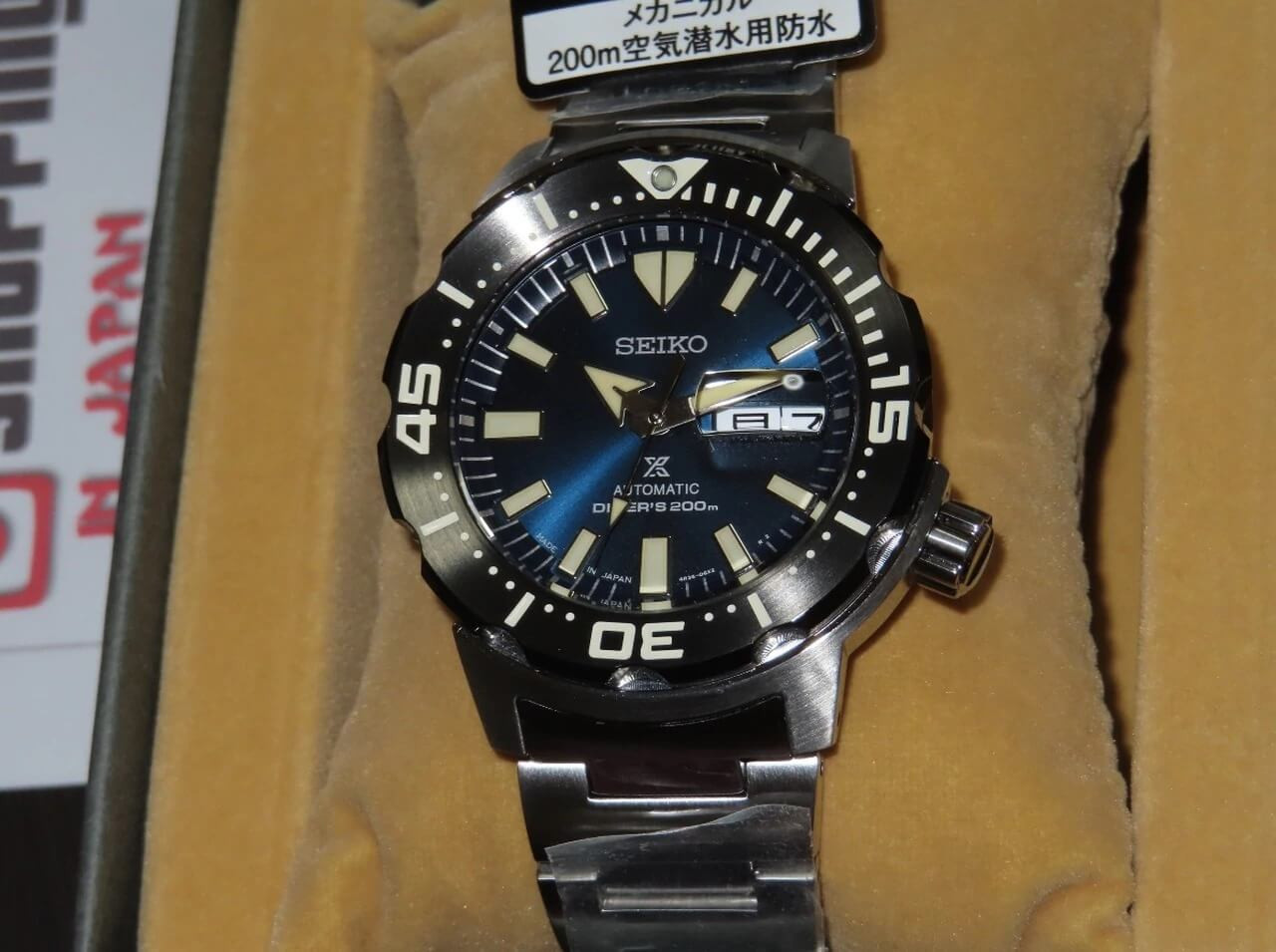 SRPD25 SRPD25K1 SRPD25K Seiko Blue Monster