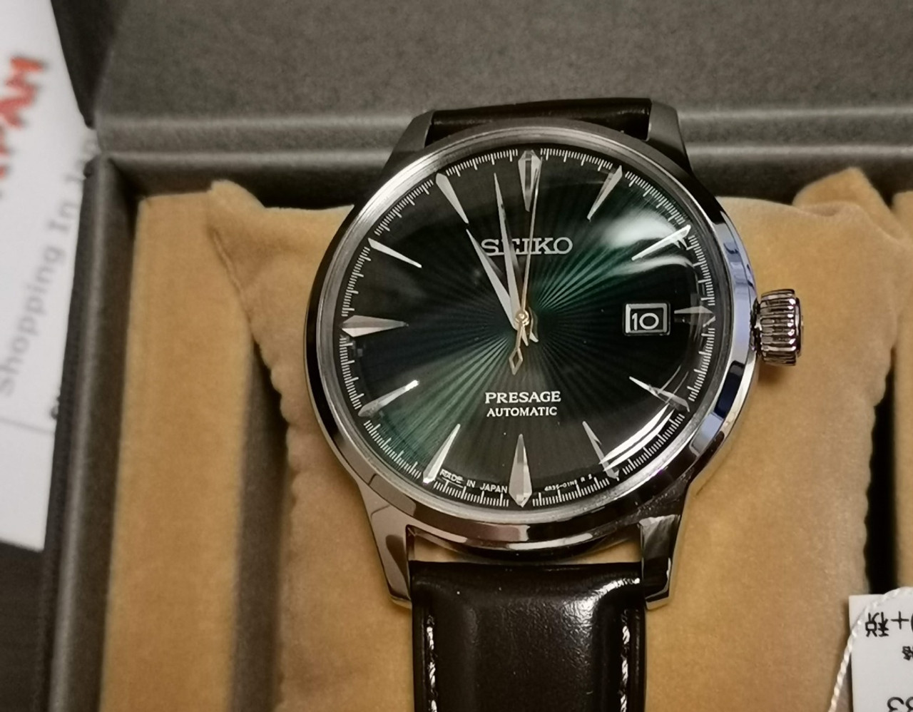 SRPD37 / SRPD37J1 / SRPD37J Seiko Cocktail Time