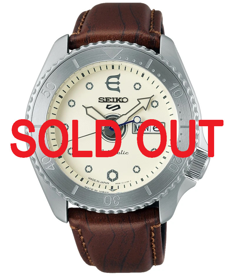 SRPF93K1 | SBSA103 | Seiko 5 Sports Limited Edition