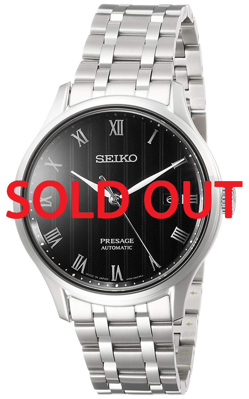 saryu Seiko Presage Black Japanese Garden SARY099 - Shopping In Japan Net