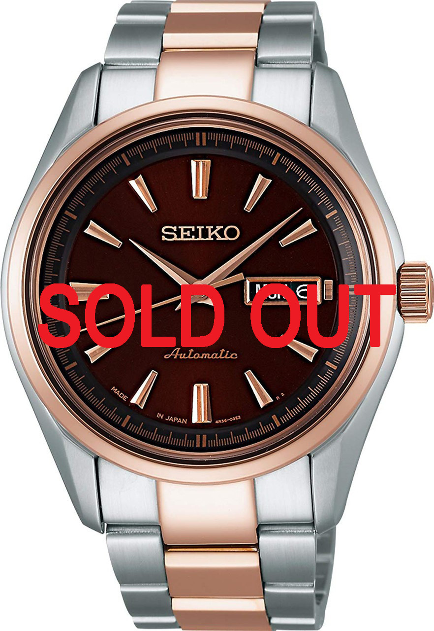 Seiko Presage SARY056 Two-Tone Rose Gold