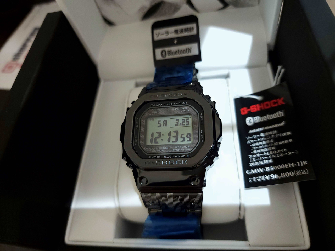 GMW-B5000EH-1 / GMW-B5000EH-1ER G-Shock Eric Haze