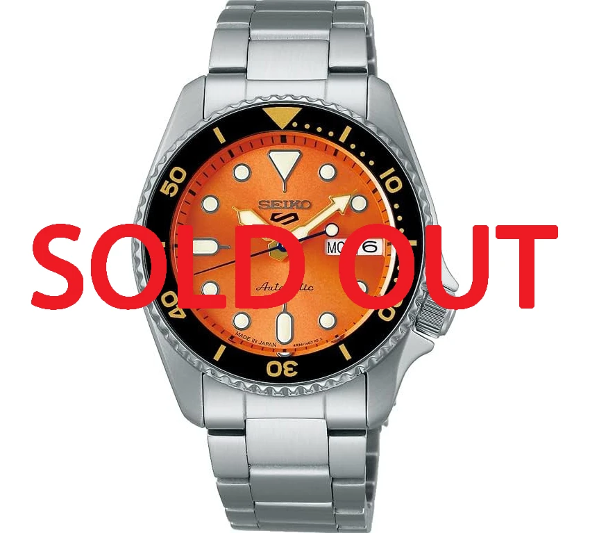Seiko SKX 38mm Orange SRPK35 | SBSA231 (JDM Edition with Kanji)