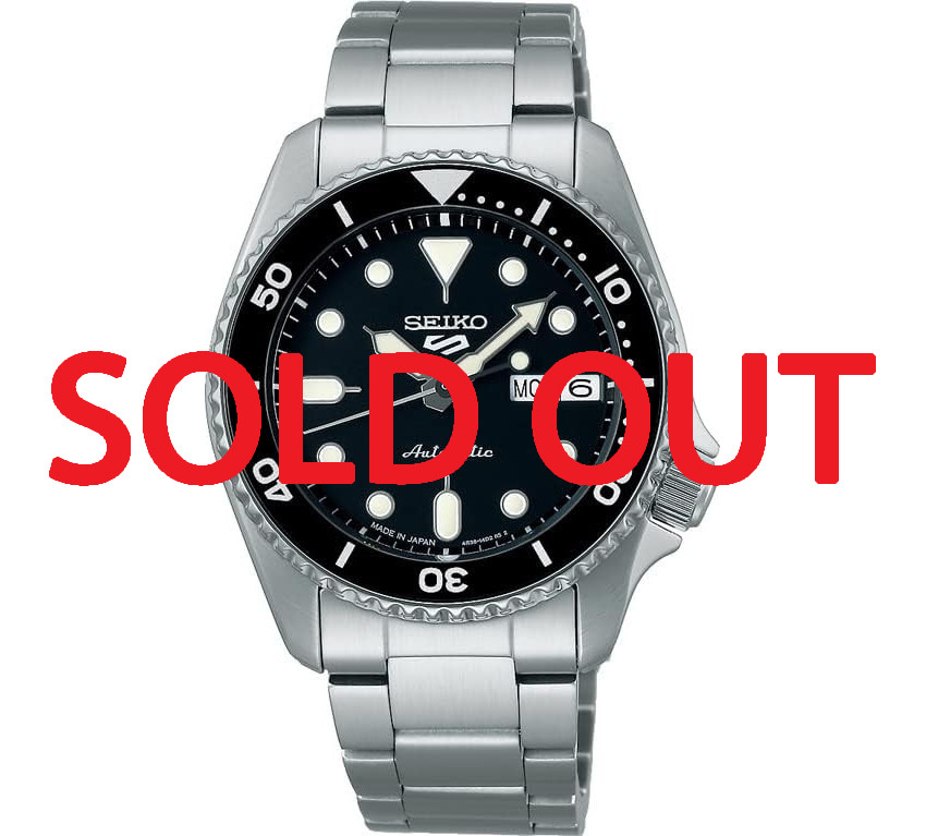 SRPK29K1 | SBSA225 | Seiko SKX 38mm