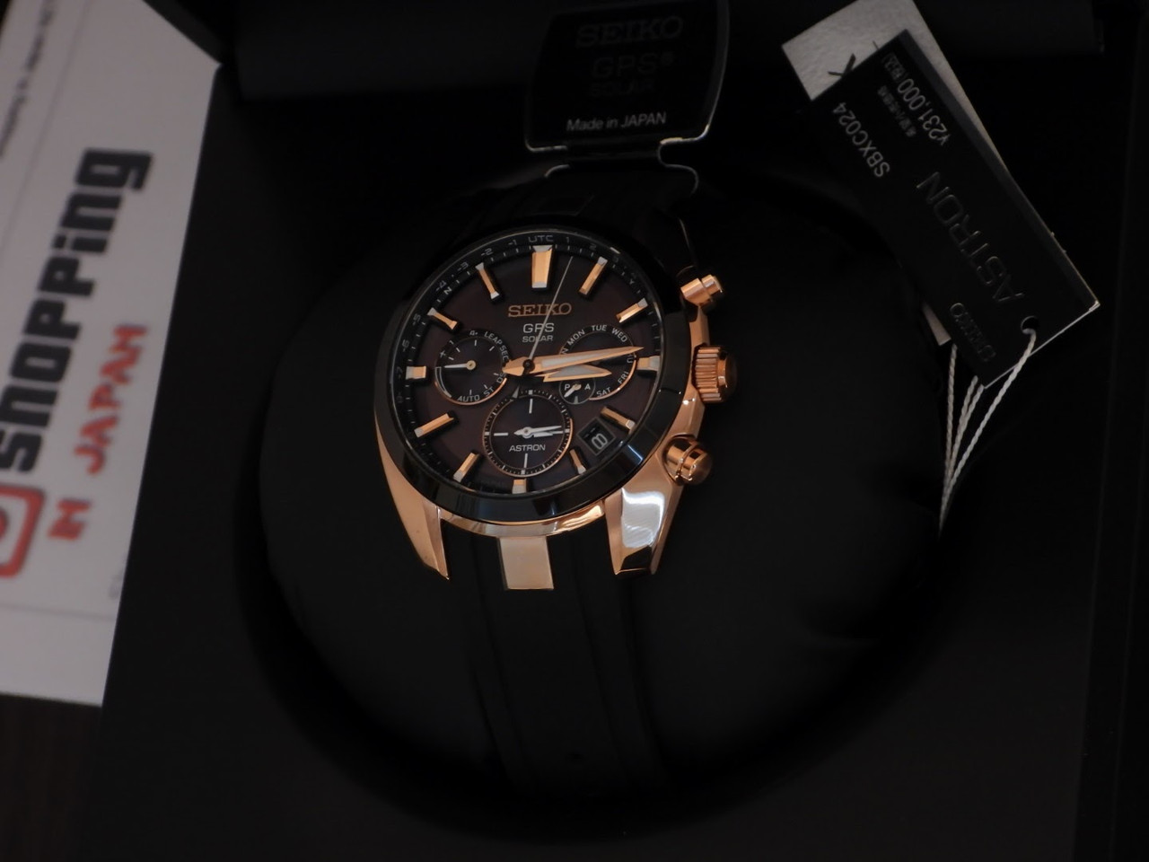 Seiko Astron GPS Rose Gold SBXC024 (Japan version)