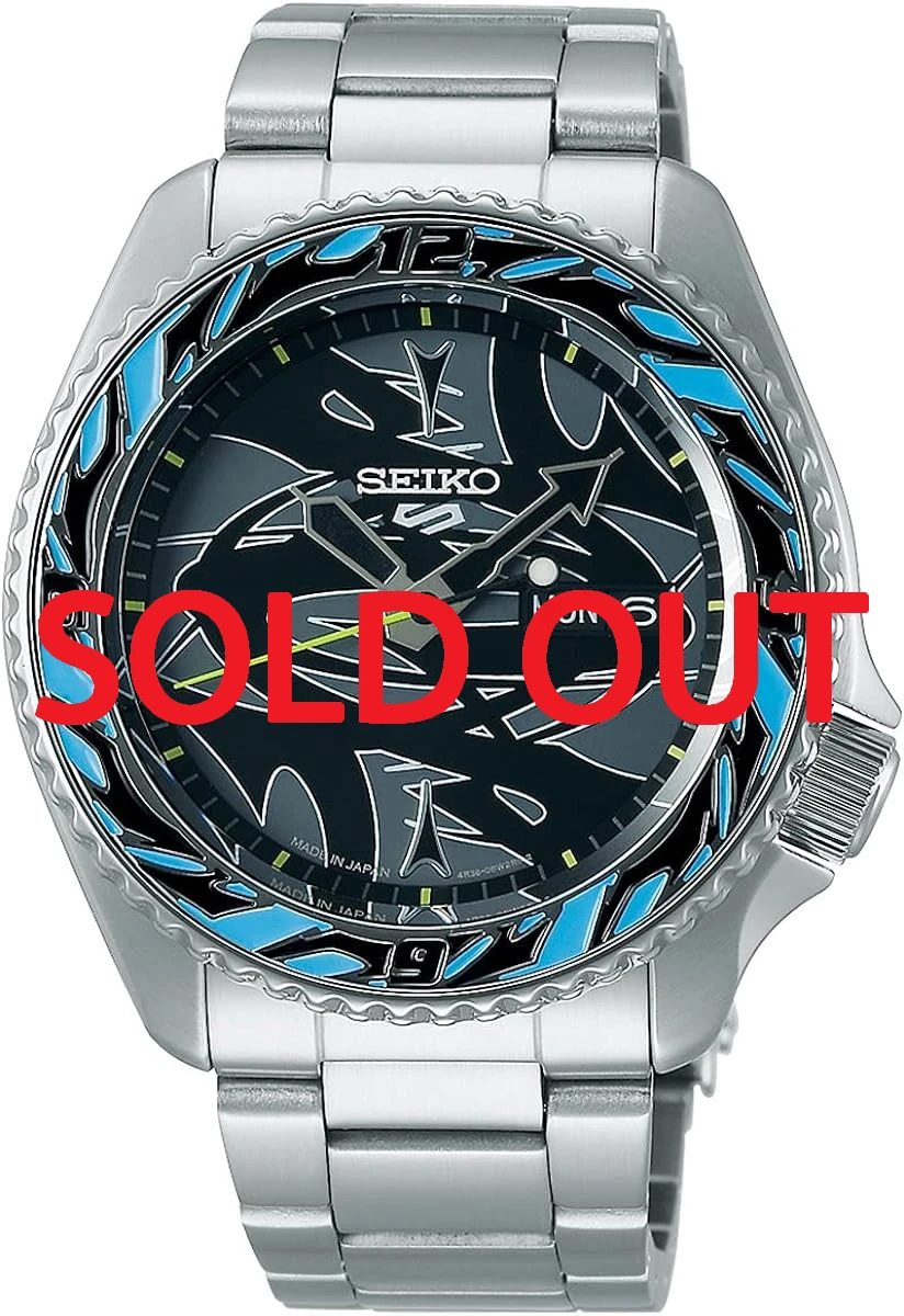 Seiko 5 Sports Guccimaze SRPG65 | SBSA135 (JDM Edition with Kanji)
