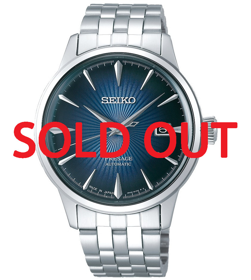 SRPB41J1 | SARY123 | Seiko Presage