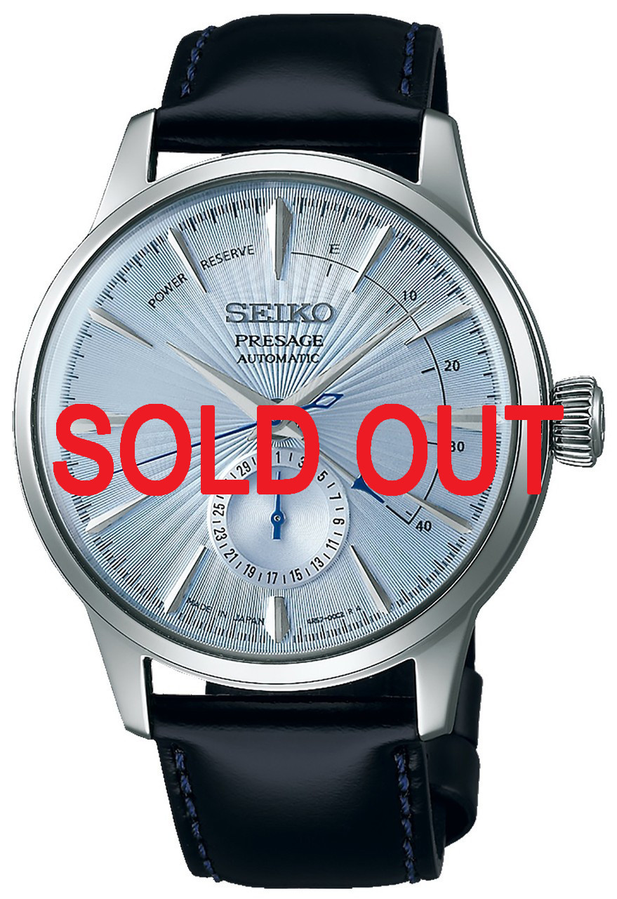 Seiko presage sunburst shop
