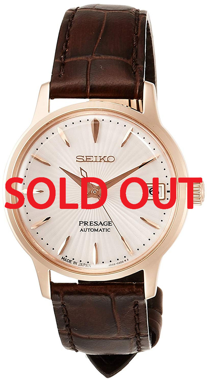 Seiko SRRY028 / セイコー SRP852 | SRRY028 | Seiko Ladies Presage