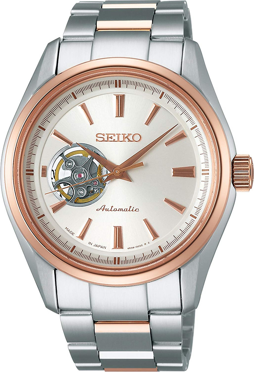 Seiko Presage Open Heart SARY052 - Shopping In Japan Net
