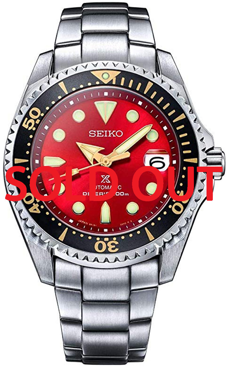 Seiko Zimbe 11 Red Sunray Shogun SPB099J Watch | Thailand Limited