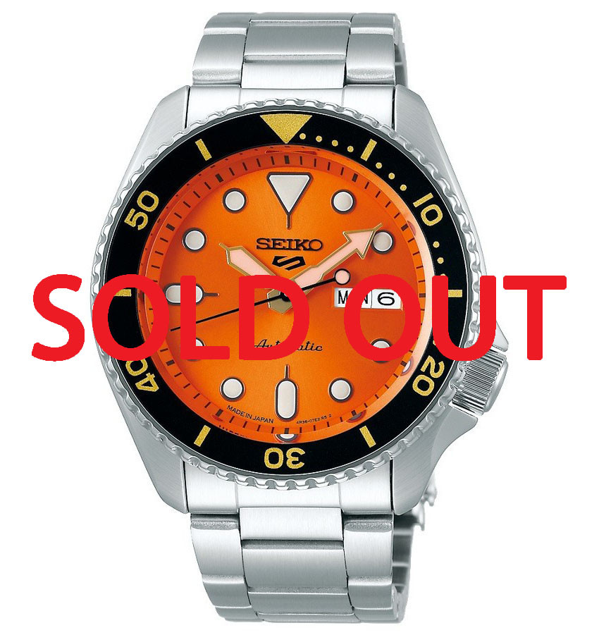 Seiko 5 Sports Orange SRPD59 | SBSA009 (JDM Edition Kanji)