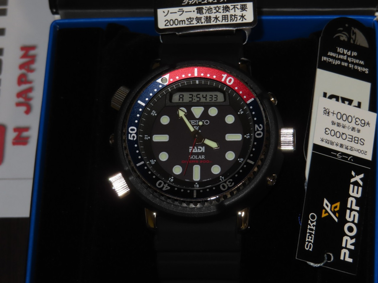 Seiko Arnie PADI Pepsi Scuba Ana-Digi SBEQ003 (JDM)