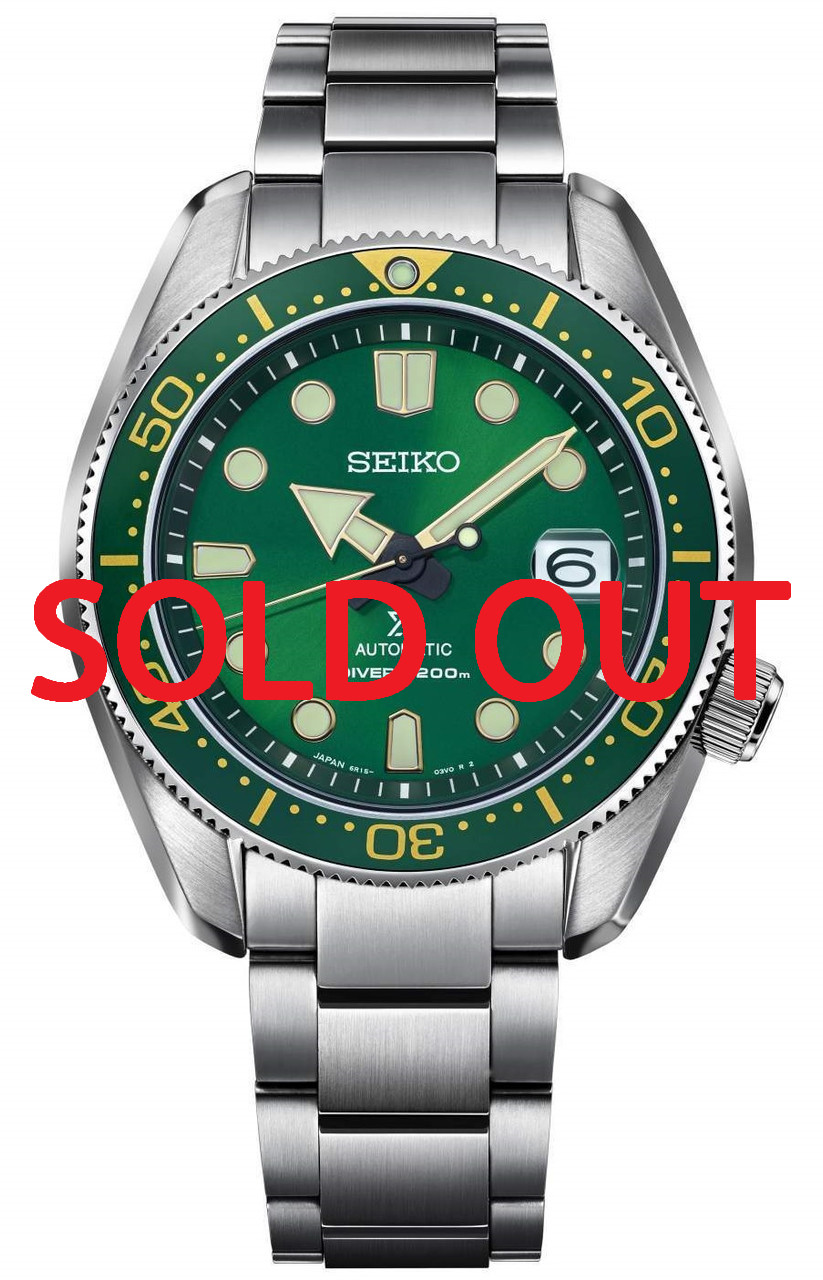 Seiko Prospex Zimbe 12 Thailand Limited SPB109J