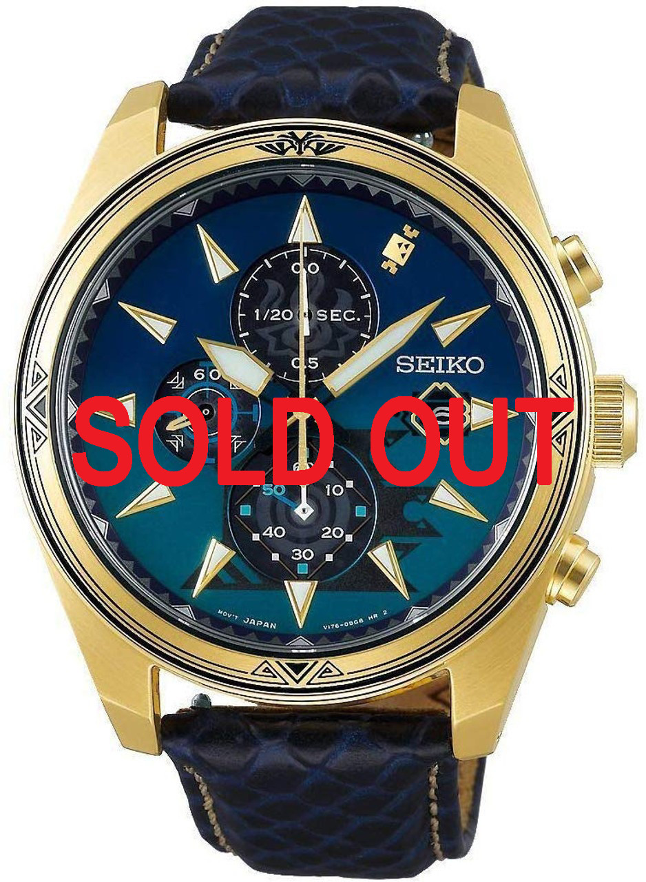 Seiko Monster Hunter 15th Anniversary SBPY156 | Japan Limited