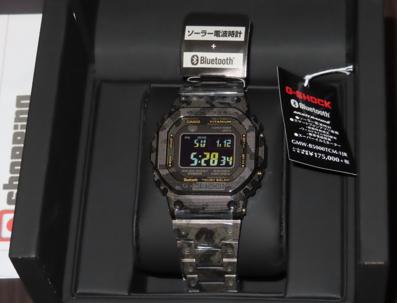 G-Shock GMW-B5000TCM-1JR Titanium Camouflage