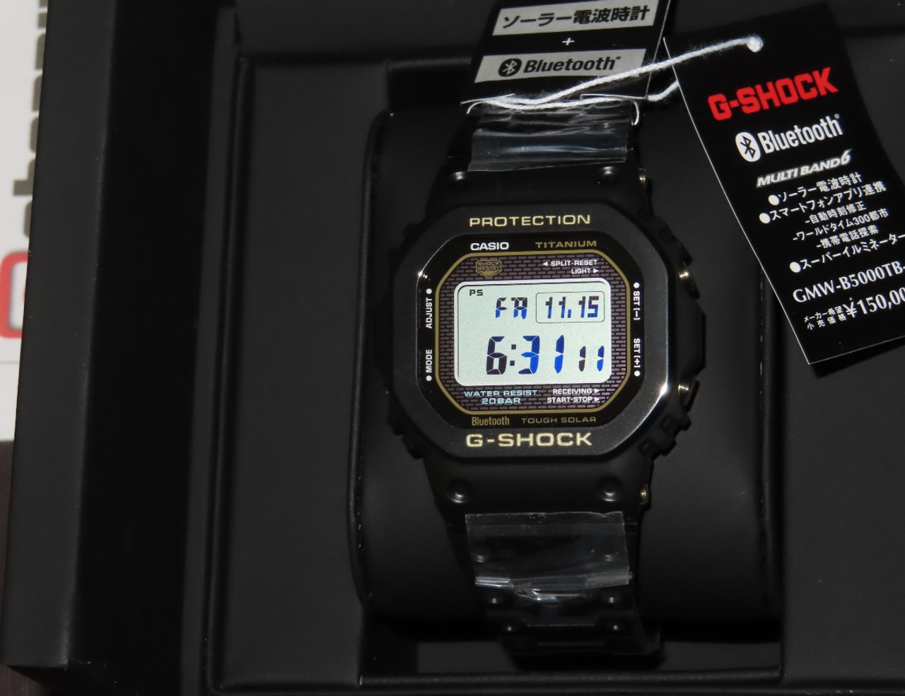 matte black g shock watch