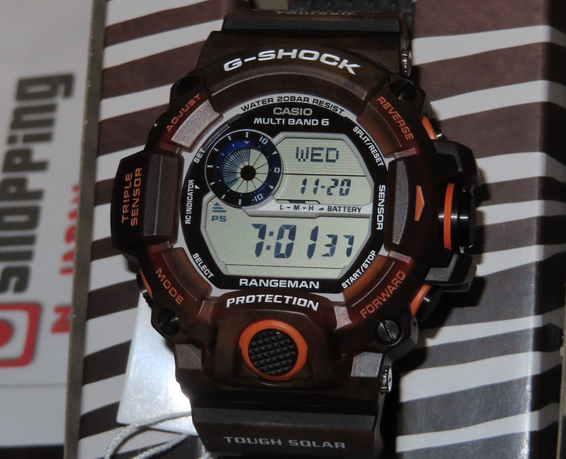 rangeman sea and earth