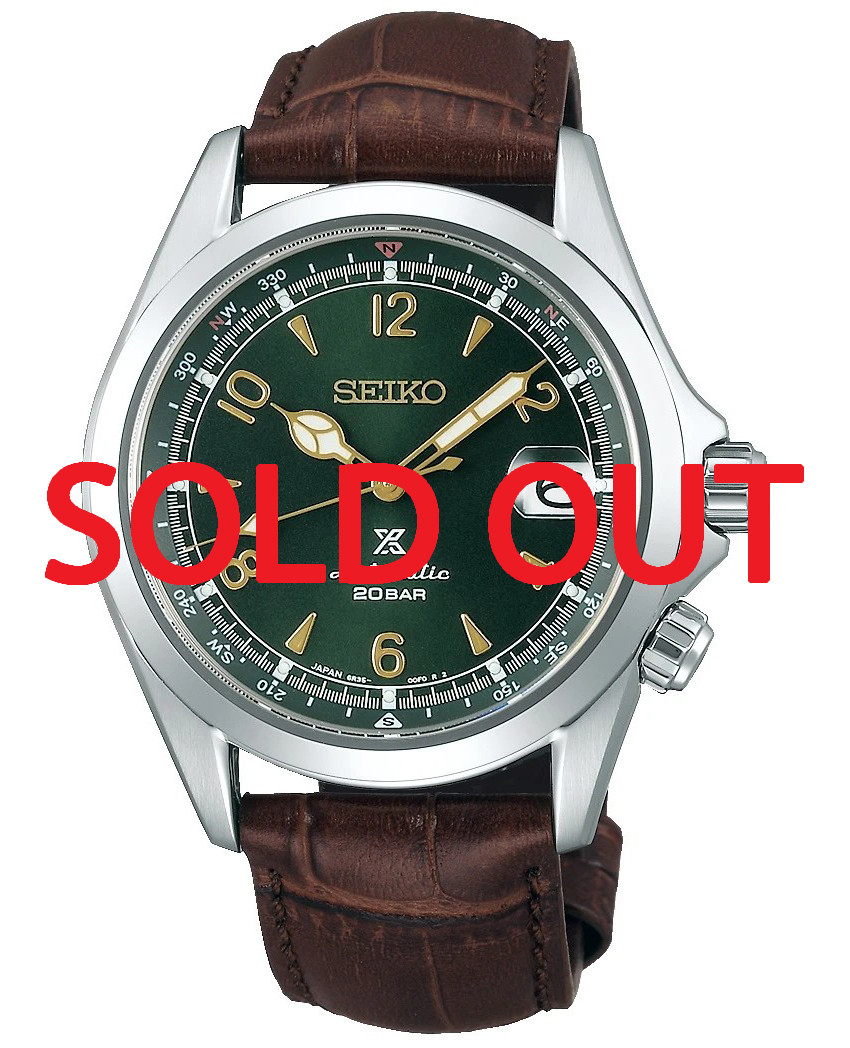 SEIKO アルピニストSBDC091 グリーン SPB121J1 | SBDC091 | Seiko Prospex Alpinist