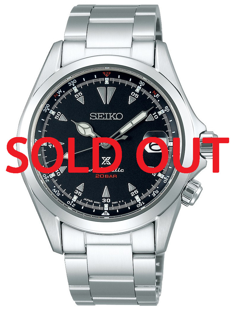 Seiko Prospex Alpinist Black SPB117 | SBDC087 (JDM)