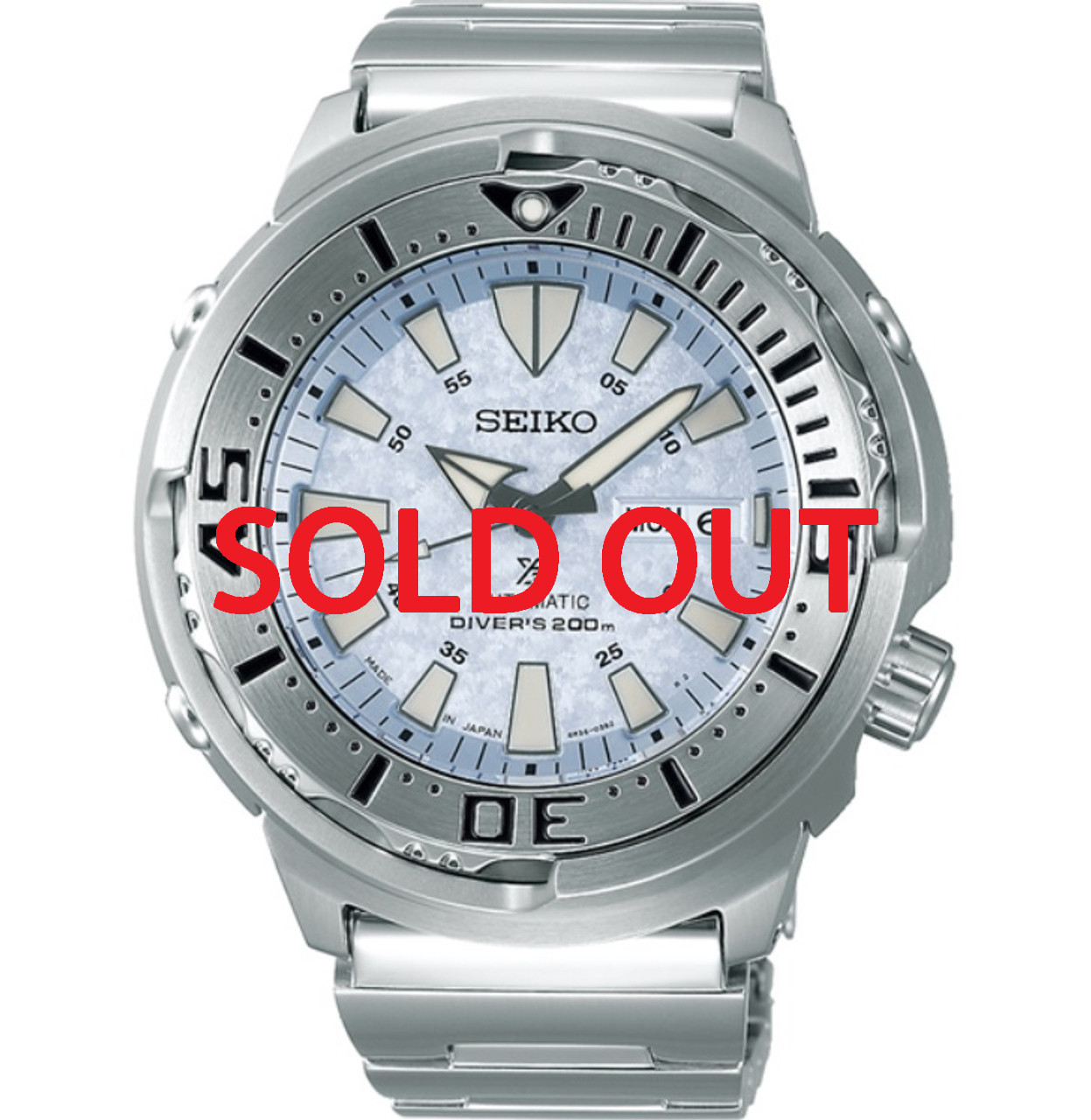 Seiko Prospex Ice Frost Baby Tuna SBDY053 (Japan Exclusive