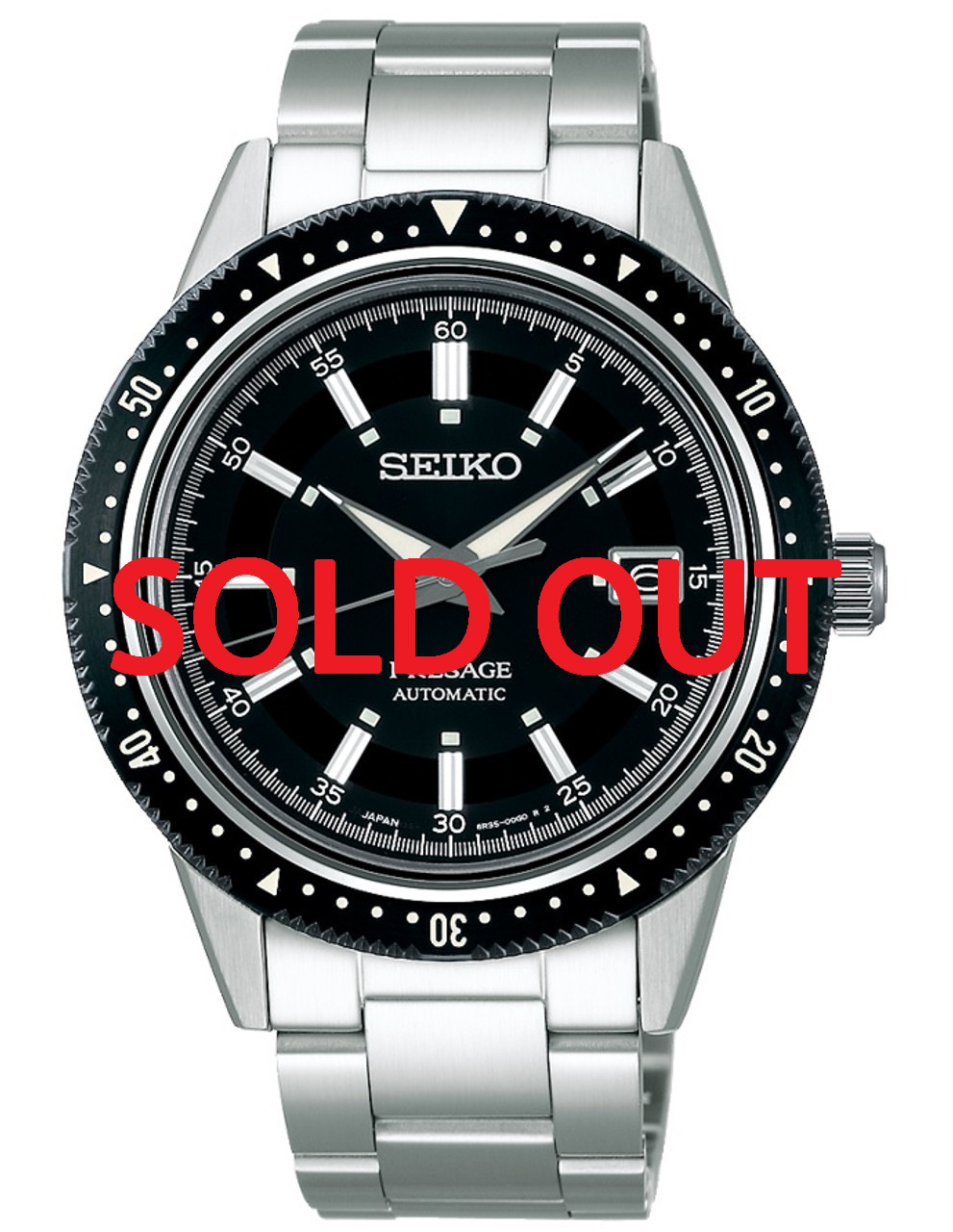 SPB131J1 | SARX073 | Seiko Presage