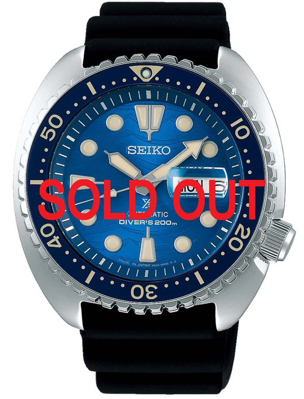 SEIKO PROSPEX ダイバー　タートル　SBDY04771500円