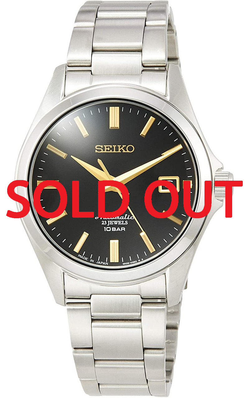 Seiko Mechanical Automatic 2020 Edition SZSB014 - Shopping In