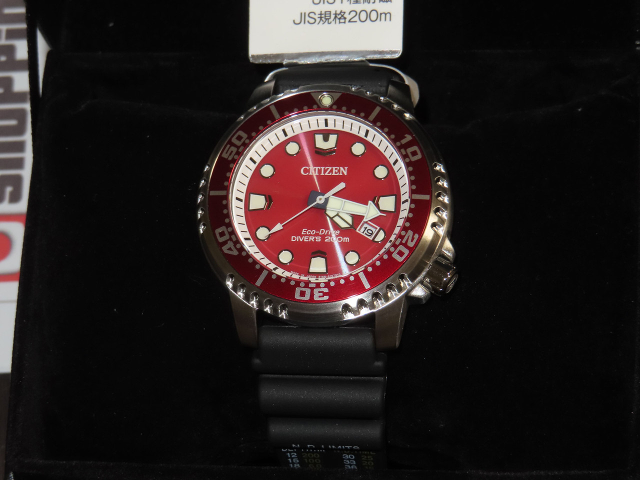 Citizen Promaster Eco-Drive Diver Limited Edition