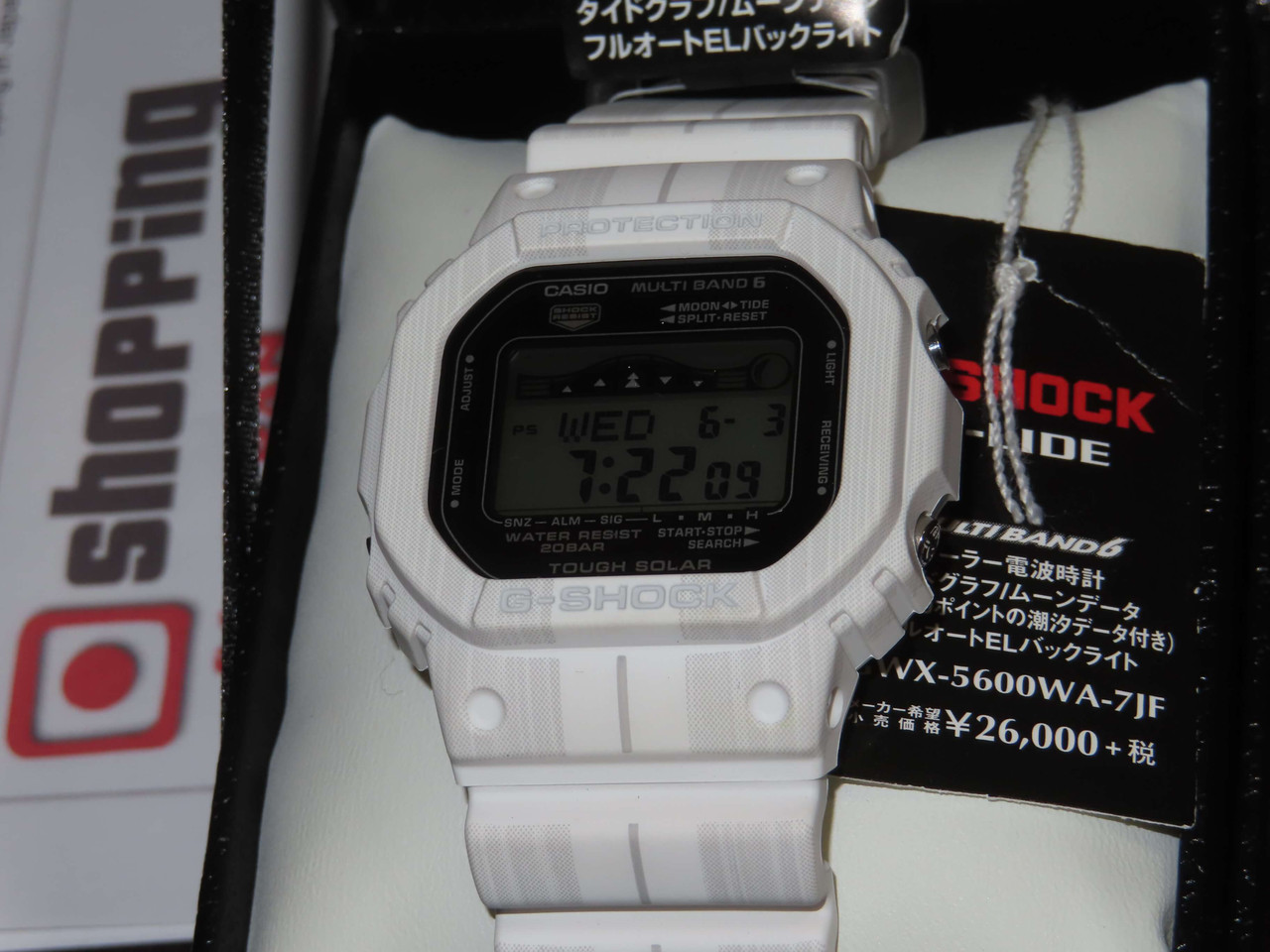 Casio G-LIDE White GWX-5600WA-7JF