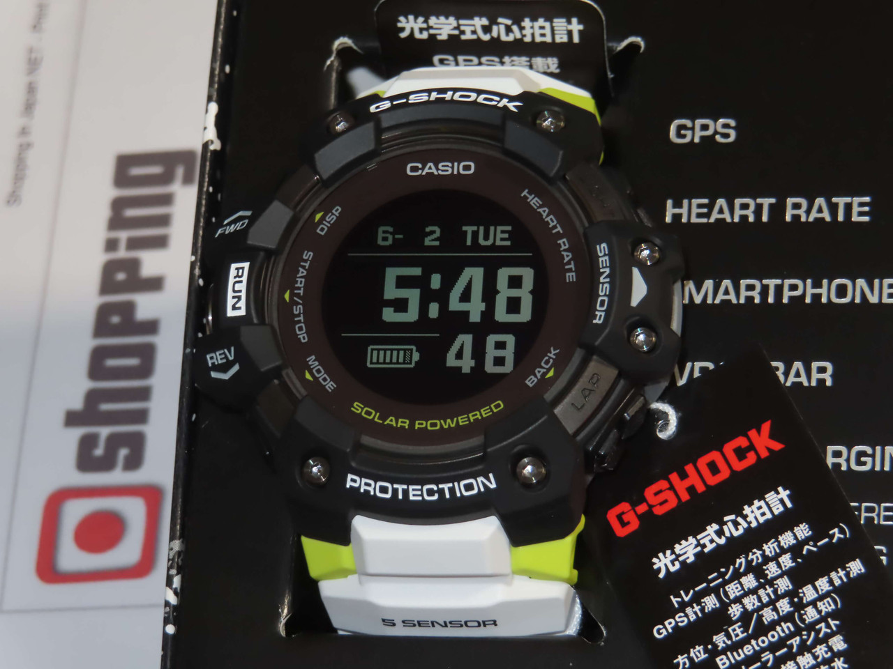 Casio G-SQUAD Heart Rate Monitor GBD-H1000-1A7JR - Shopping In 