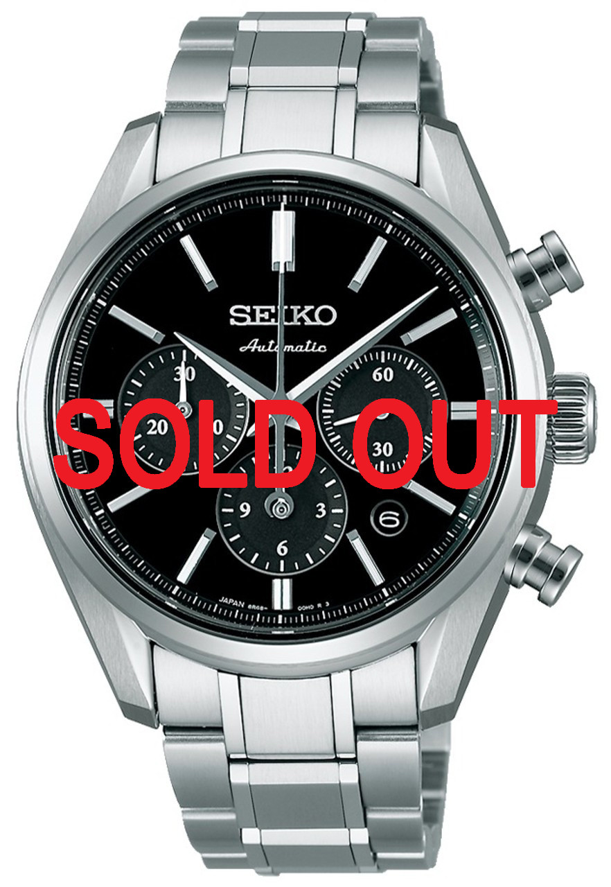 Seiko Presage Automatic Chronograph SARK007